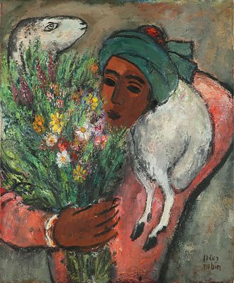 Reuven Rubin - 1893 – 1974. Arab Porter, 1930, Oil on canvas, 73x60 cm. Signed. The authenticity of