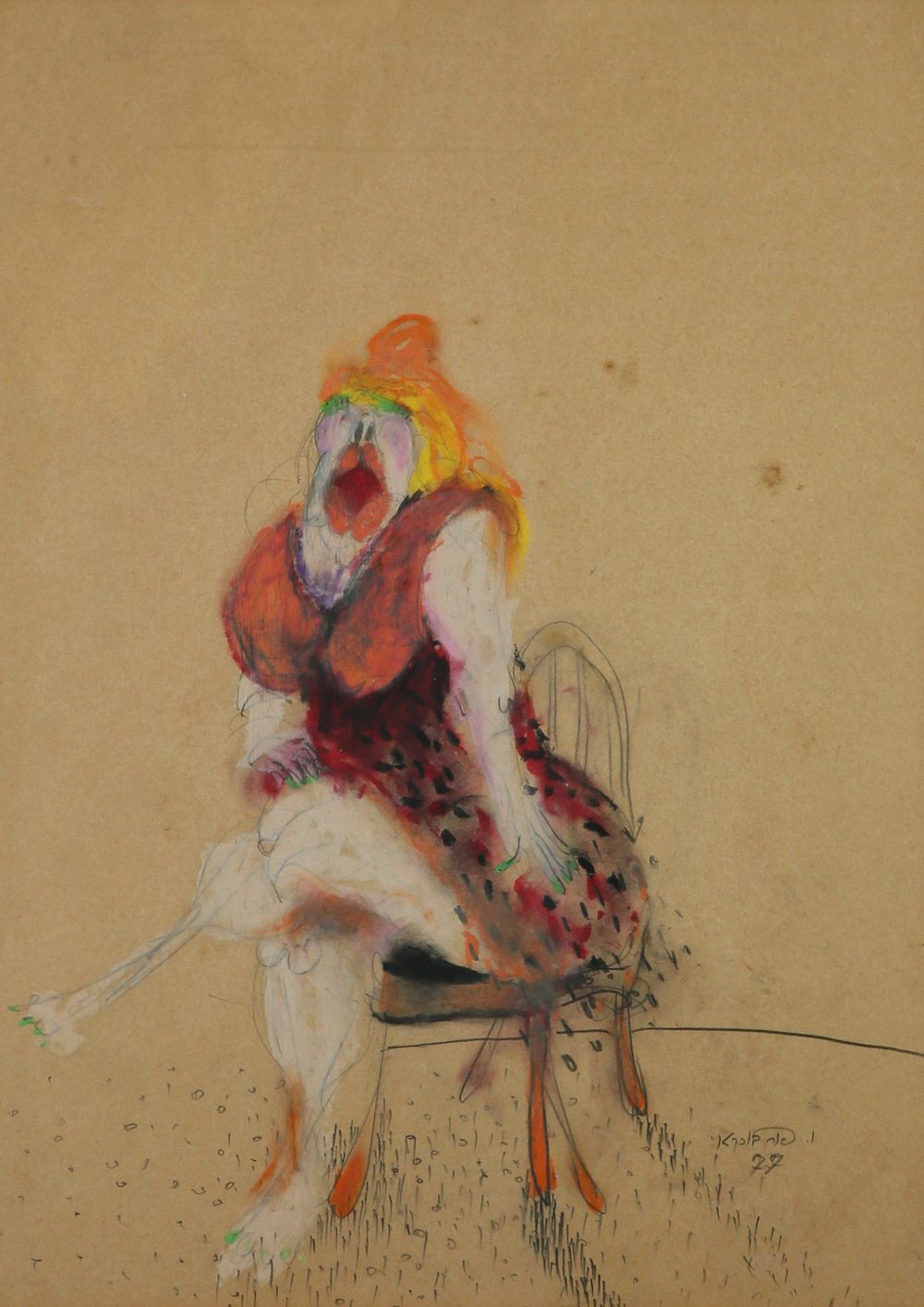 Yehuda Porbuchrai - b. 1949. Woman, 1977. 
Gouache on Paper, 50X40 cm. 
Signed &amp; dated.