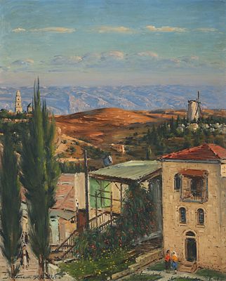 לודוויג בלום - 1974 – 1891. נוף ירושלים וימין משה, 1962, שמן על בד, 79x64 ס"מ, חתום ומתוארך. 