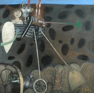 נפתלי בזם - 2018 – 1924. האמן בסירה, שמן על בד, 117x117 ס"מ, חתום.