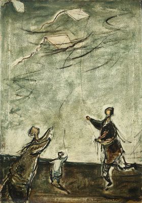 יוסל ברגנר - 2017 – 1920. ילדים עם עפיפונים, 1953, שמן על בד, 81x53 ס"מ, חתום. חתום ומתוארך מאחור.