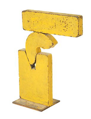 Menashe Kadishman - 1932-2015. Tension, Iron, height: 31 cm. Unsigned.