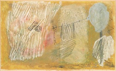 Arieh Aroch - 1908 – 1974. Tree, 
Mixed media on paper, 20x31 cm. 
Signed and dedicated. 
