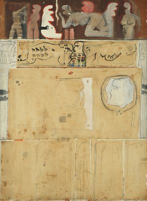 Yair Garbuz - b. 1945. Untitled, 1967, 
Oil, collage and mixed media on canvas, 60x41 cm, 
Signed 