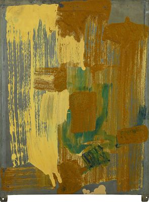 Ido Bar-El - b. 1959. Untitled, 1998, 
Acrylic on tin, 54x40 cm. 
Signed and dated on the reverse. 