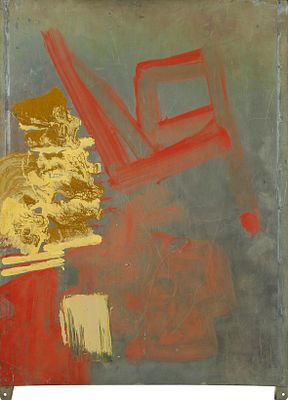 Ido Bar-El - b. 1959. Untitled, 1998, 
Acrylic on tin, 54x40 cm. 
Signed and dated on the reverse. 
