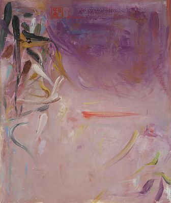 Efraim Fima - Roitenberg - 1916 - 2005
. Calligraphy, 
Oil on canvas, 73x60 cm. 
Signed.