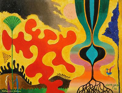 יוחנן סימון - 1976 - 1905. Jestine vegetal, 1972, 
שמן על בד, 27x35 ס"מ, 
חתום ומתוארך.