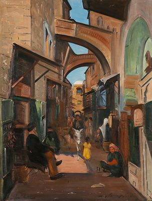 לודוויג בלום - 1975 - 1891. סימטה עם דמויות, 1946, 
שמן על בד, 80x60 ס"מ, 
חתום. מתואר ירושלים ומתוארך.