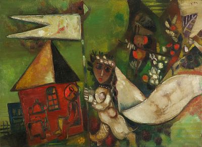 לאו רוט - 2002 - 1914. הכלה, 
שמן על בד, 70x100 ס"מ, 
חתום.