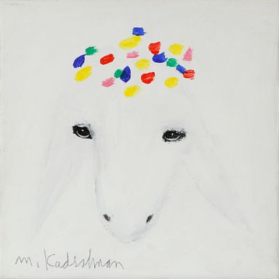 מנשה קדישמן - 2015 - 1935. כבשה לבנה, 
אקריליק על בד, 25x25 ס"מ. 
חתום. חתום מאחור. 
מקוריות הציור 