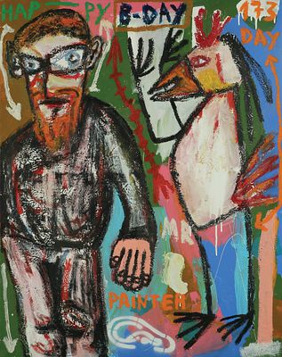 אורן מרקוביץ - נ. 1983. B DAY, 2002, 
שמן על בד, 100x80 ס"מ, 
חתום ומתוארך.