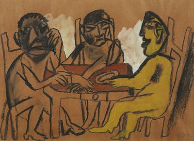 Avraham Ofek - 1935 - 1990. Figures by the Table, 
Charcoal and gouache on paper, 45x60 cm. 
Signed.