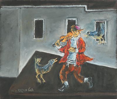 Yosl Bergner - 1920 - 2017
. The Fiddler and Birds, 
Oil on canvas, 50x60 cm, 
Signed. Signed and 