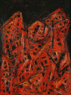 Yosl Bergner - 1920 - 2017. Torn Angel, 1962, 
Oil on canvas, 40X30 cm. 
Signed and dated. Signed 