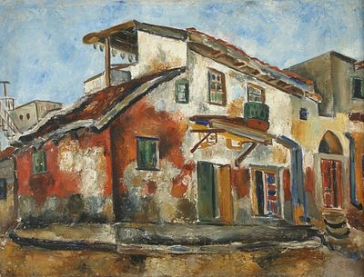 Shimshon Holzman - 1907 - 1986. Yemenite Vineyard, 1932, 
Oil on plywood, 50X60 cm. 
Signed. Titled 