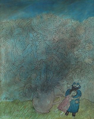 Naftali Bezem - 1924 - 2018. Couple, 
Watercolor on paper, 32X24 cm. 
Signed.