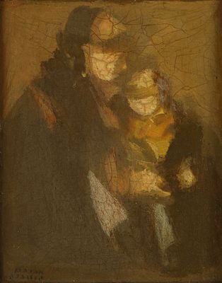 Avraham Goldberg - 1904 - 1980. Women, 
Oil on cardboard, 20x15 cm. 
Signed.