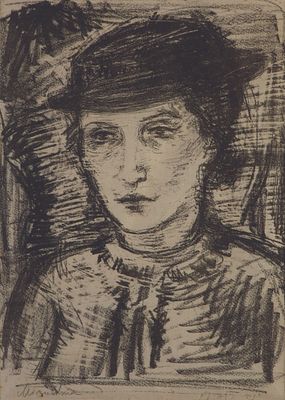 Unknown Artist - Hanna Rovina, 
Lithograph, 47x32 cm. 
Signed.