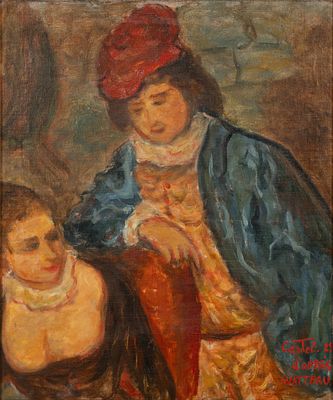 משה קסטל - 1991 - 1909. זוג, 1929 Watteau apres'D, 
שמן על בד, 46x38 סמ, 
חתום, מתואר ומתוארך.