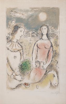 מארק שאגאל - 1985 - 1887. Couple at Dusk (M.972), 
ליטוגרפיה, 117.2x75.4 ס"מ, 
חתום וממוספר 27/50 . 