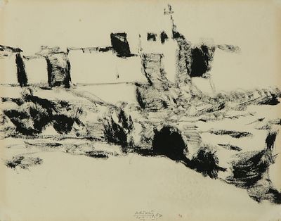 אביגדור אריכא - 2010 - 1929. ירושלים, 1967, דיו על נייר, 25x34 ס"מ, חתום ומתוארך.