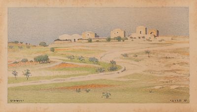 שמואל חרובי - 1965 - 1897. ירושלים, אקוורל על נייר, 7x13 ס"מ, חתום ומתואר.
