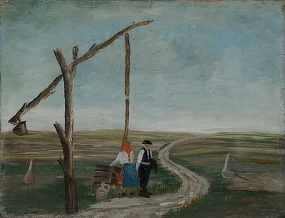 מרטין יונס - 1996 - 1924 . זוג ליד הבאר, 1957 שמן על בד, 25x33 ס"מ, חתום ומתוארך.