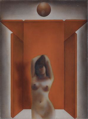 משה פרופס - 1985 - 1922. עירום, 1973, 
שמן על בד, 55x40 ס"מ, 
חתום ומתוארך. 
מקור: אוסף רובין 