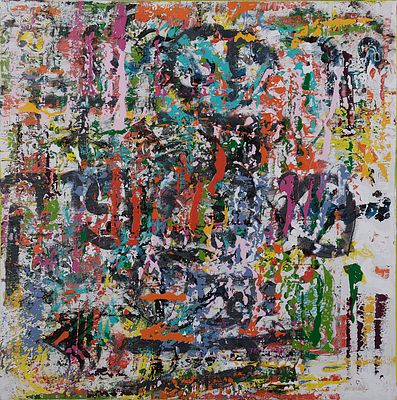 זמי מגדל - נ. 1957. מספיק, די, Enough, אקריליק על בד, 80x80 ס"מ, חתום ומתואר מאחור.