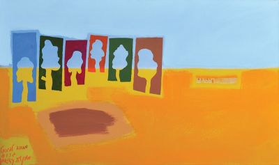 Menashe Kadishman
- 1932 - 2015. Homage to Michael 