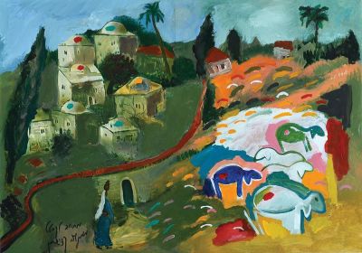 Menashe Kadishman
- 1932 - 2015. Homage to Moshe 