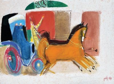 Nachum Gutman
- 1898 - 1980. Carriage,
Gouache 