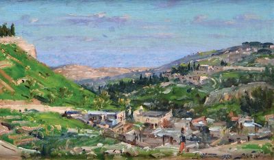 Ludwig Blum
- 1891 - 1974. Ein Kerem, Jerusalem, 