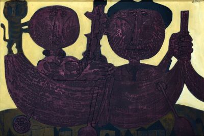 Naftali Bezem
- b. 1924. Couple in a Boat,
