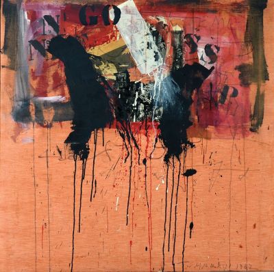 Igael Tumarkin
- b. 1933. Guernica, 1962,
