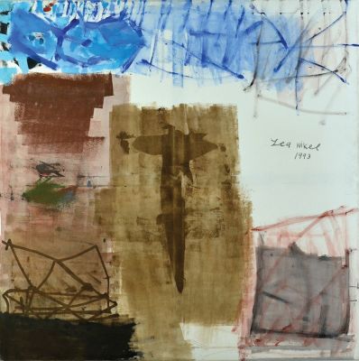 Lea Nikel
- 1918 - 2005. Untitled, 1993, Acrylic on canvas, 150X150 cm. Signed and dated. 