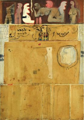 Yair Garbuz
- b. 1945. Untitled, 1967,
