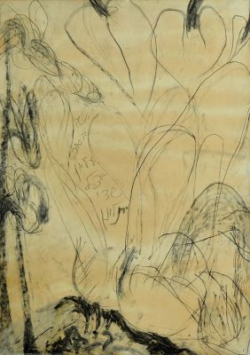 Moshe Gershuni
- b. 1936. Sitting in Supreme 