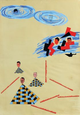 Deganit Berest
- b. 1949. Pyramids, 1984,
