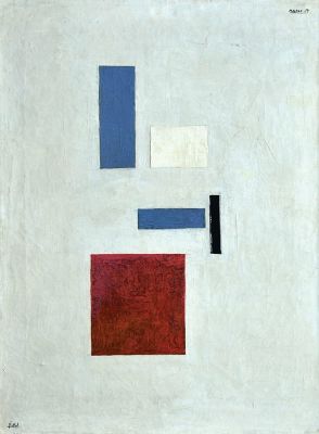 Avraham Naton
- 1906 - 1959. Untitled, 1959,
