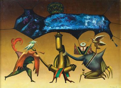 Jules Perahim
- 1914 - 2008. La Nuage De Torchon, 