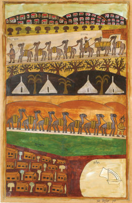 Shalom Moskovitz - 1895 - 1980. ”And Abraham Descended to Mitzrayim”, Tempera on paper, 50x35 cm. 