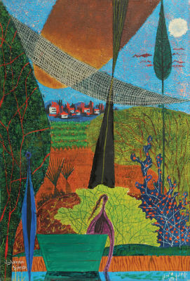 Yochanan Simon - 1905 - 1976. Boat in the Yarkon, 1967, Oil on canvas, 41x27 cm. Signed and dated.