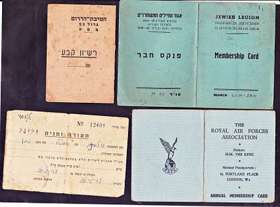 Lot of 5 documents of Goldring Shmuel, who served in the British Army, including in the British 