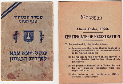 1) Ministry of Defense Army Veteran's Register Year: 1948/9 in the name of Simcha Franko.
2) 