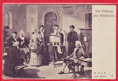 "The Bride's Test" by the Rabbi - Rare Postcard, circa 1900
Rare Postcard. גלויה נדירה