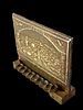 BEZALEL STYLE MINIATURE HANUKKAH MENORAH - VIEW OF JERUSALEM.Image - 4