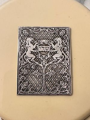 Judaica - Old and rare Jewish silver amulet
. ‏ An Italian-style amulet made of silver, probably 