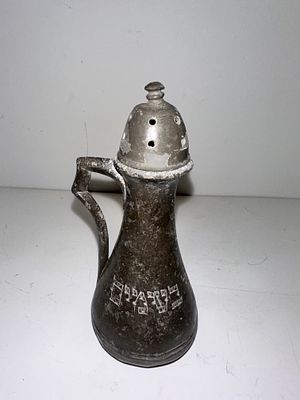 Judaica - Antique Jewish perfume, spice container for Sabbath table. Hebrew inscriptions : " 